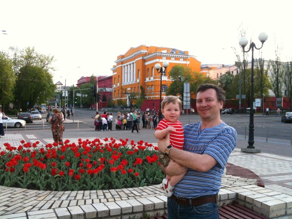 Дима с племянником