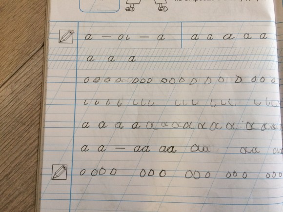 314E4B31-F8CC-4A1B-A269-E1A2FDB9B9A5