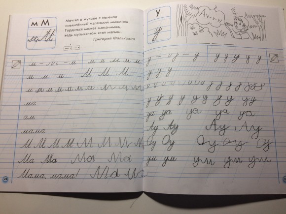 01B8A6C9-B7C0-4A49-A7ED-35D3FC3BE5C6