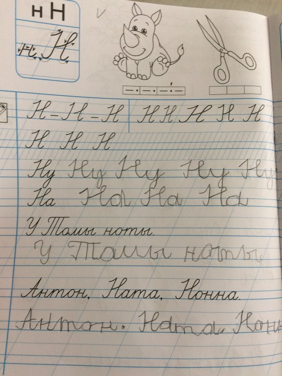 08713E81-F21F-497C-9F0F-FA187256C47C