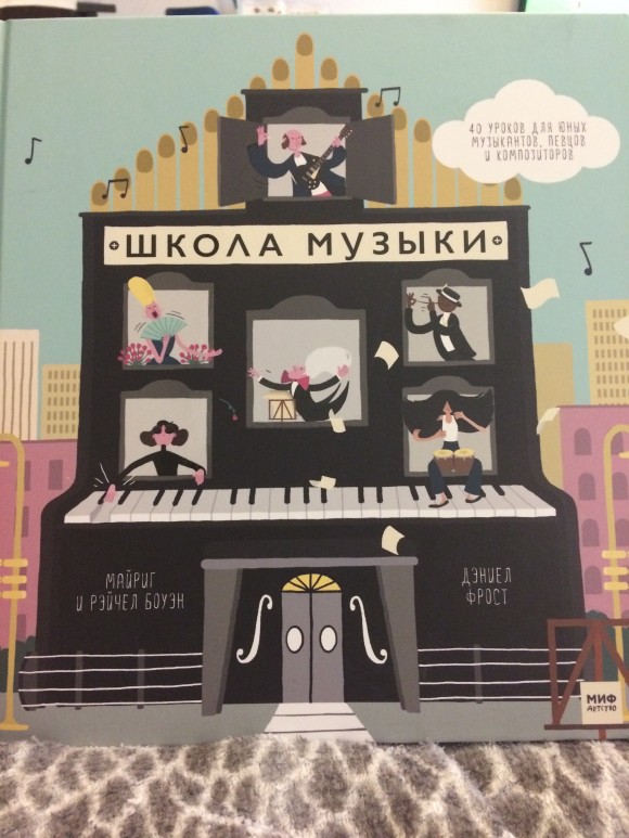 0DF796E1-5194-4AC0-9664-8830FD6DD1BC