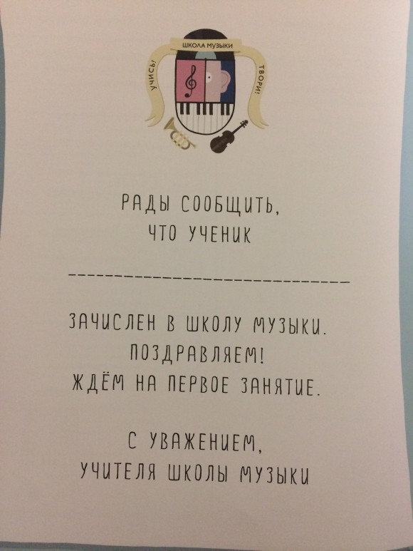 39EEB842-D56C-4A2D-A78C-F0DE030AE2E2