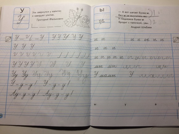 472772A5-38D1-4C19-A637-F0F2A332B138