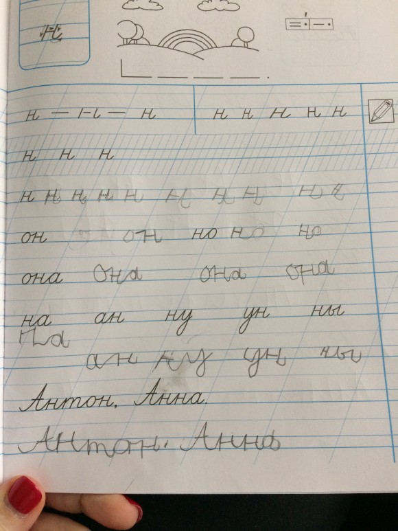 7B0D23F9-1A66-4415-BB52-93B5149876B0