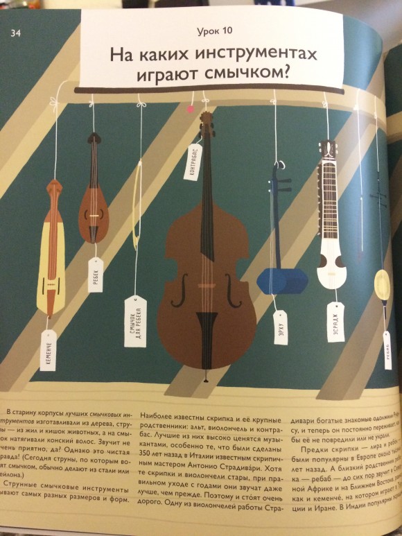 931D8415-83B5-4A2A-84E6-FD465EDFBDAF