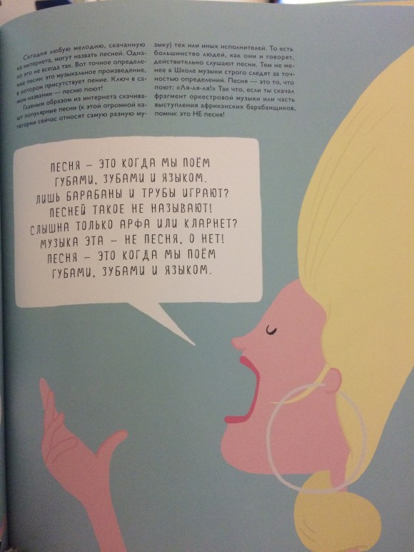 99BC922E-2632-4A90-B8E9-B19E890AAF03