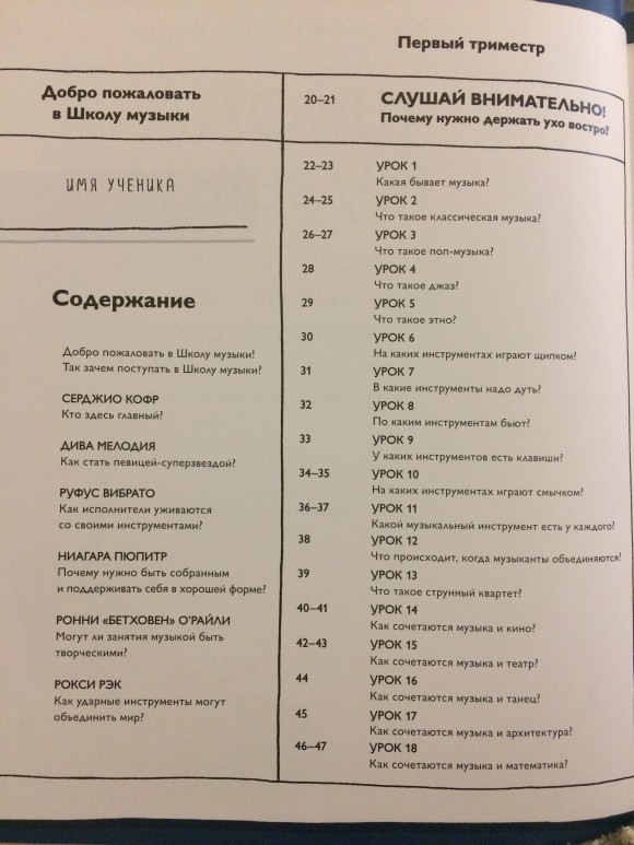 AD169ED8-AA38-4BF3-8608-49185F87546F