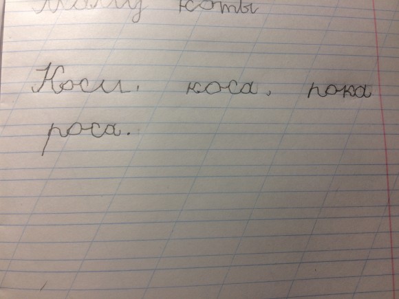 B8B7DC9B-5C4B-4C0F-B2AD-A3271310B026