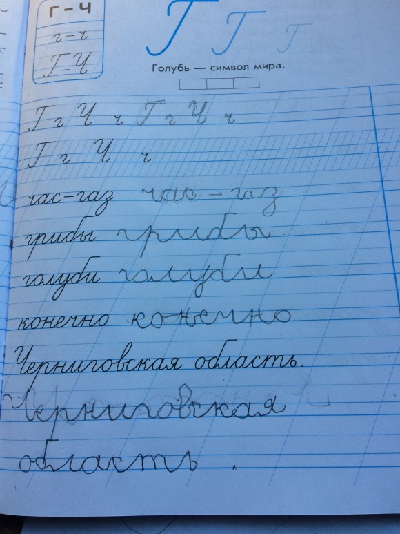 05F7622A-AD12-4E14-B2BD-C13846E2F24C