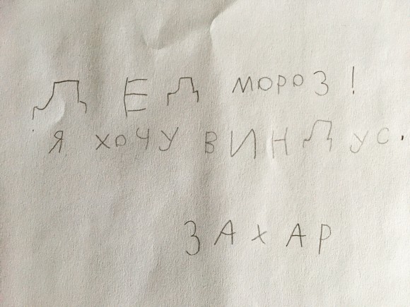 9D3B97F8-42E2-433E-A219-EC4941E65E10