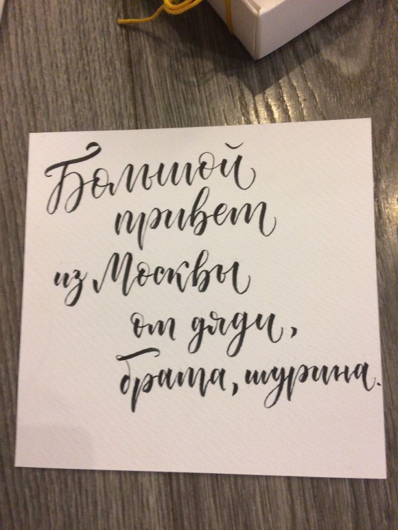 AF55B73A-698E-46ED-8FC1-44BA4E56F9E9