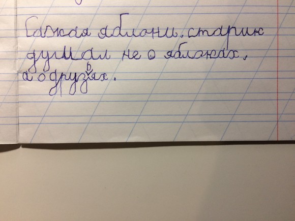 B479B0AA-2492-4F4D-A809-B35EC81E22F9