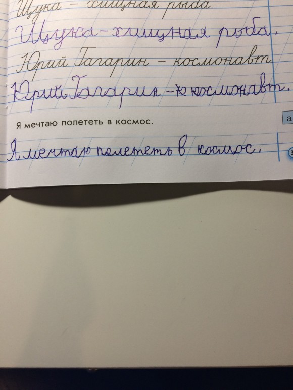 C13FD483-3192-453B-BCBA-47E17FBB5F8E