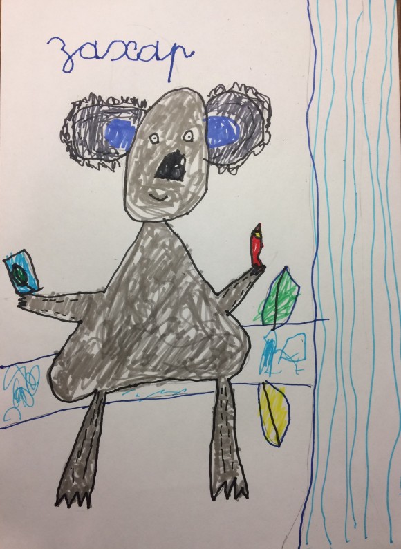 3921C6B8-86C6-49EB-8CCC-69F8553CEE60