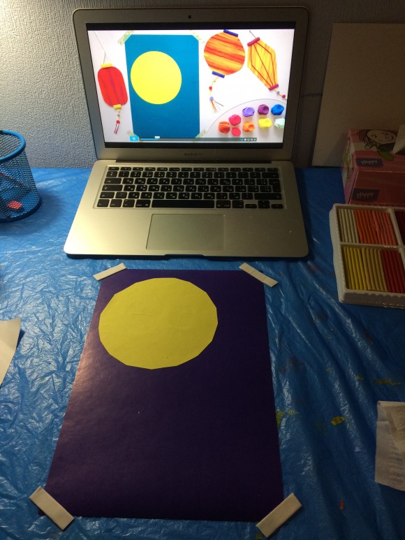 886EA61D-655F-4491-ACA7-5FE46E2C6D04