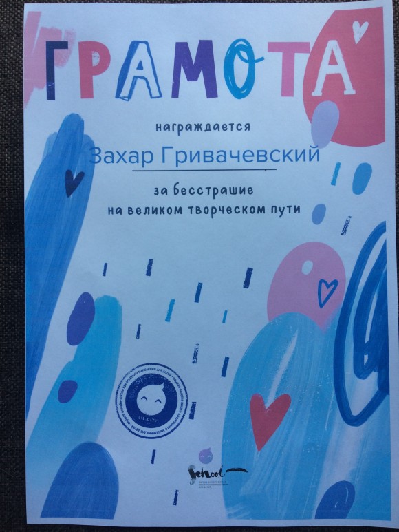 7FFB5A4C-168C-403E-A31C-620A61517283