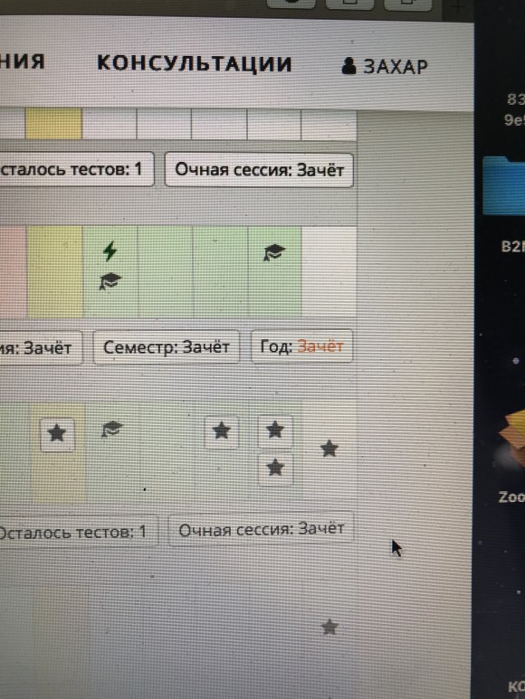 F3747F1D-71C9-4191-A98E-1CE9DF951C45