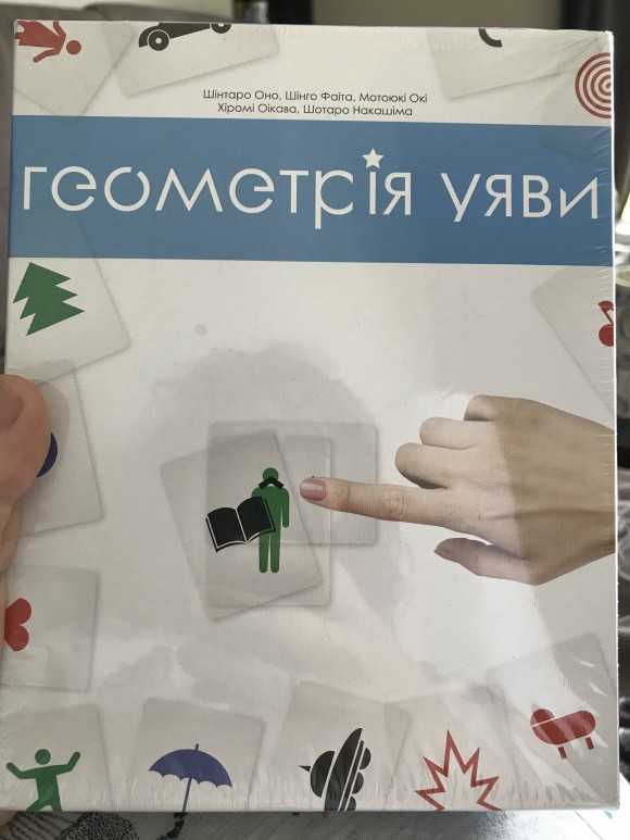 489F267A-516D-473A-A6B2-E63B85448C65