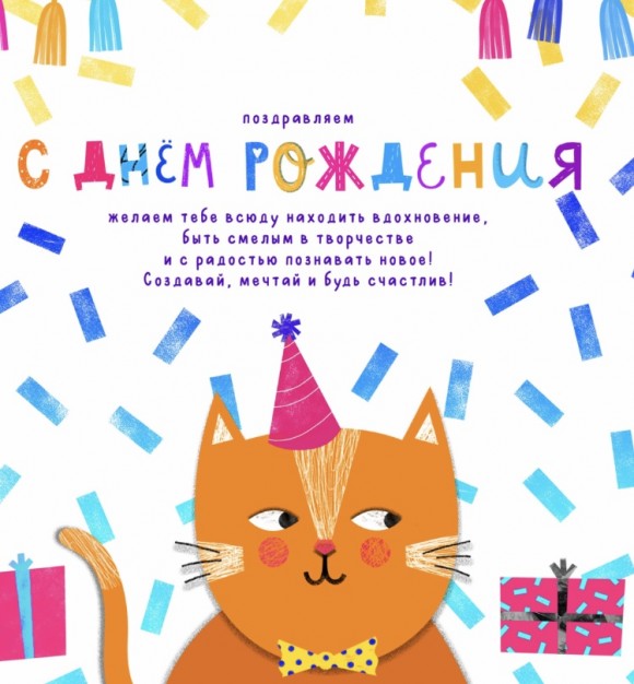 EFAC4DB2-2E1F-4E32-94C1-7E54CACA58B7