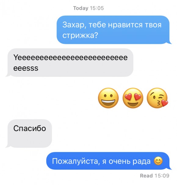 252F6C70-E447-4D90-9ADD-C59988F40C2A