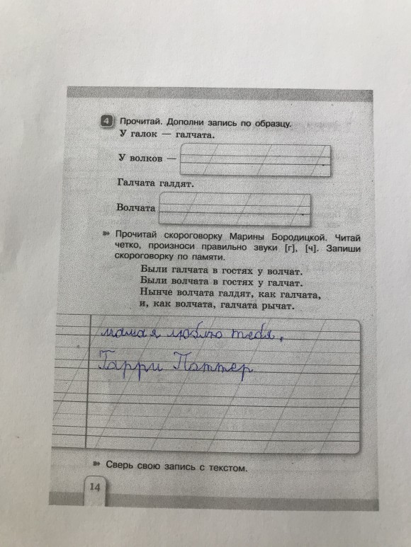 C75CFC59-64BD-4971-9E27-1C6BE8F91F21