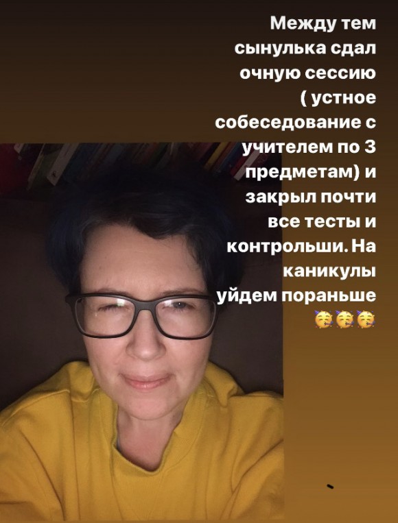 8FA66672-504E-4C1C-8F0F-C827568C43D1