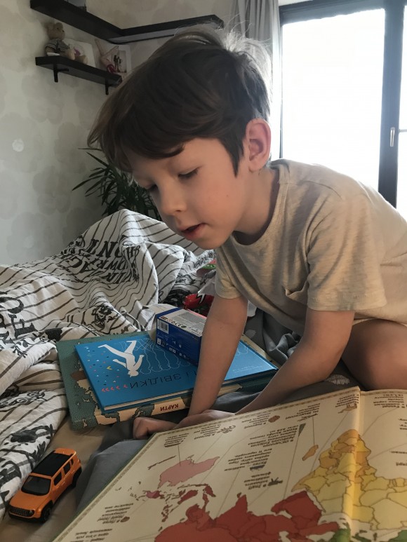 C54E6072-2575-4596-B28E-C20E6B77F958