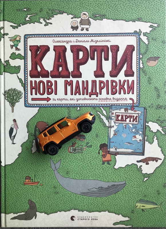 F4C7D412-82F1-4461-813A-7F720985E474