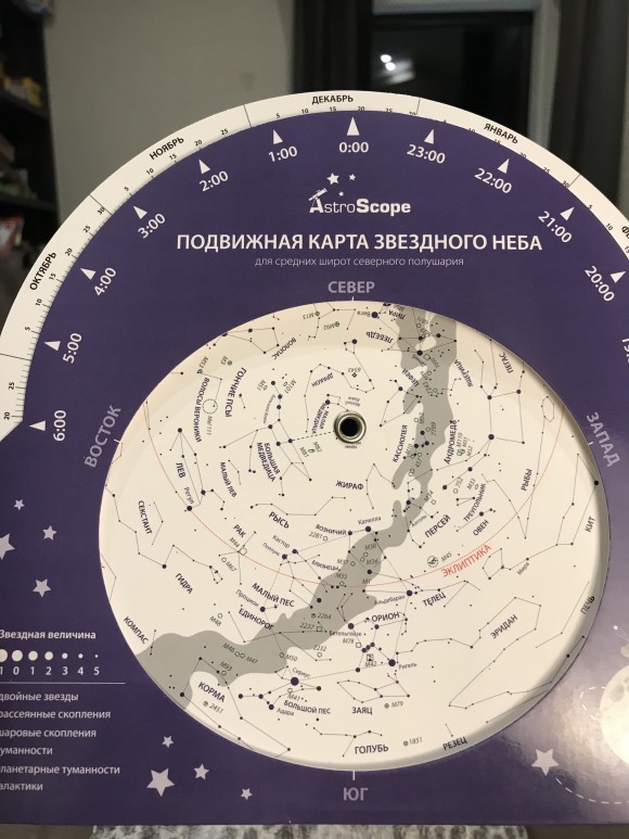 AA2F02E4-0E93-4CB7-B1B5-9412A78D7023