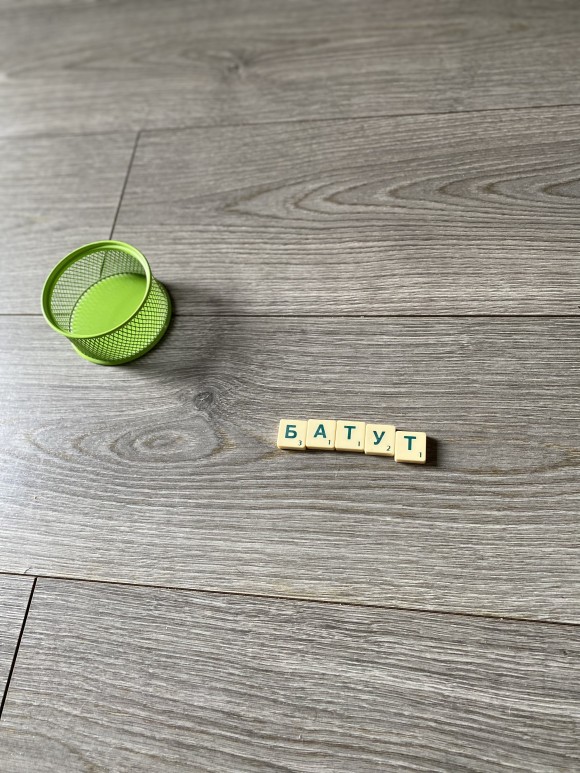 CE60BDCD-E268-4DDA-B962-D2DC0ADF66EC