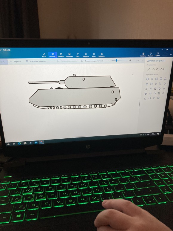 203706E8-1233-4746-A2A9-914F0FBF1E49