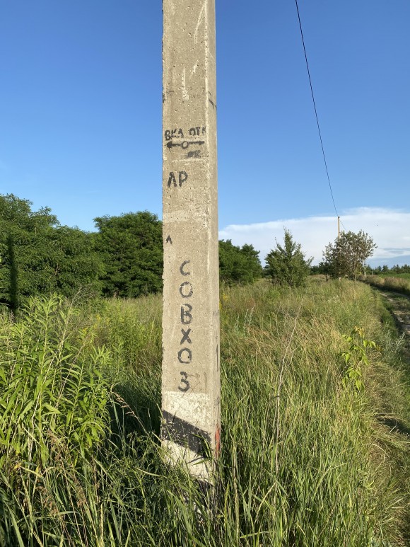 2A822357-F7EB-42ED-9798-54CE6965CC39